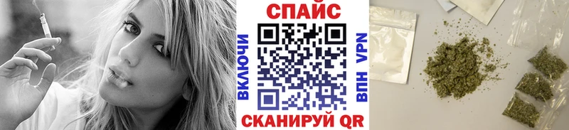 Бутират Butirat  Лянтор 