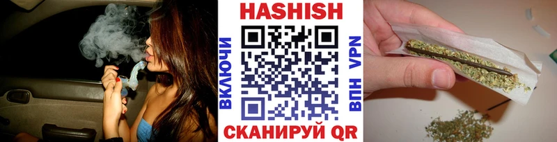 ГАШ гарик  Лянтор 