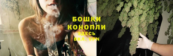 стаф Верхнеуральск