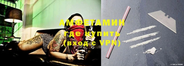 дистиллят марихуана Володарск