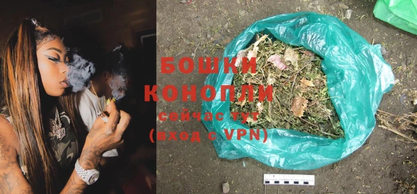 кокаин премиум Волоколамск