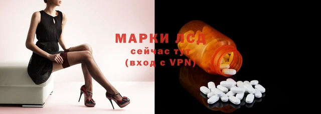 дистиллят марихуана Володарск