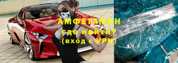 дистиллят марихуана Володарск