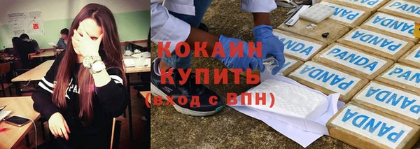 дистиллят марихуана Володарск