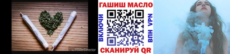 закладка  Лянтор  hydra ТОР  Дистиллят ТГК THC oil 